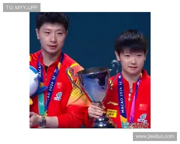 世乒赛再出征目标依然是冠军