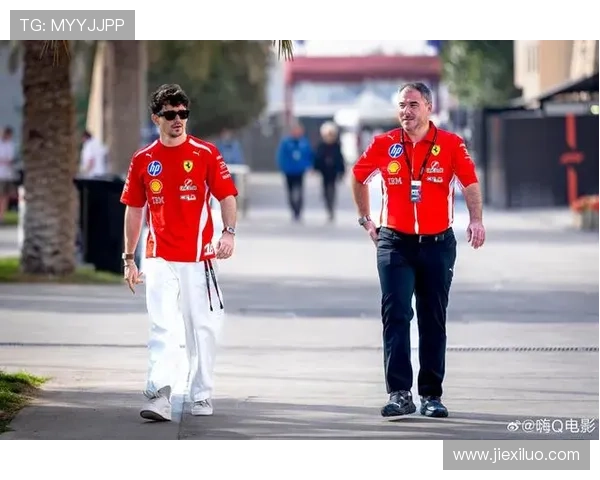 巴林冬测六日勒克莱尔全场最快