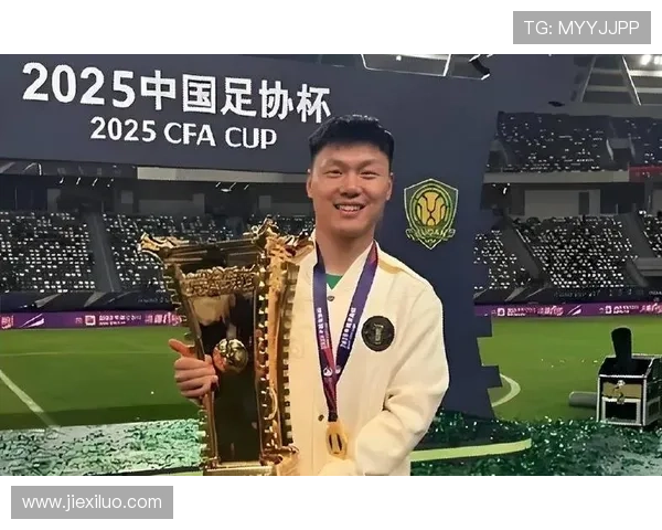 德转曝方昊500万加盟浙江队